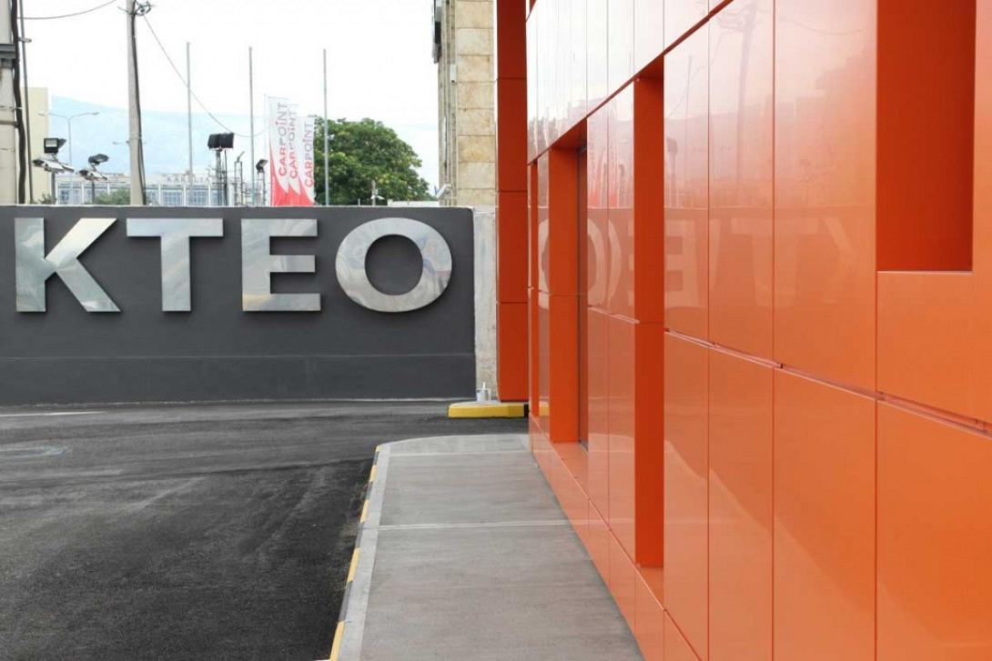 Νέα εγκύκλιος στα ΚΤΕΟ