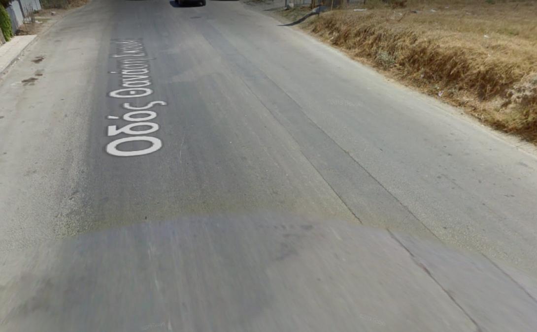 Θανάση Σκουλά