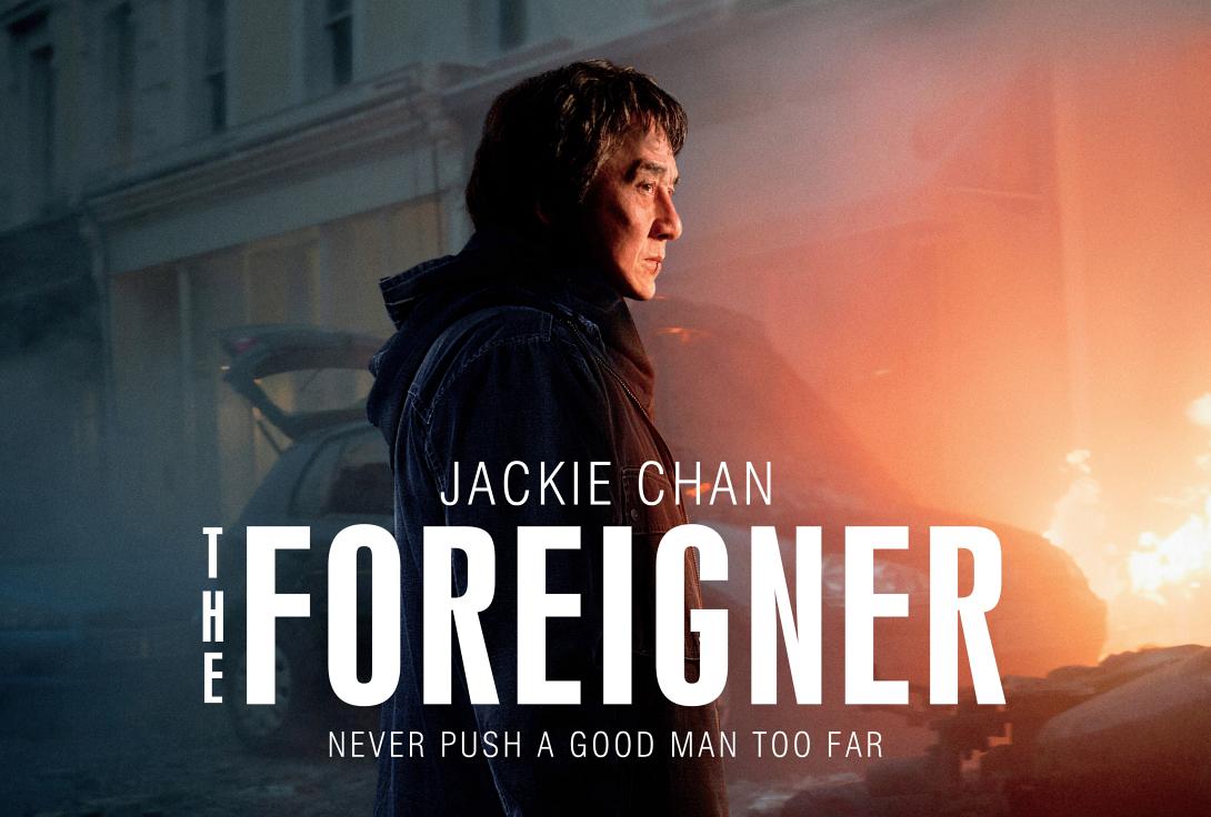 the-foreigner-jackie-chan-2017-movie-ekdikitis.jpg