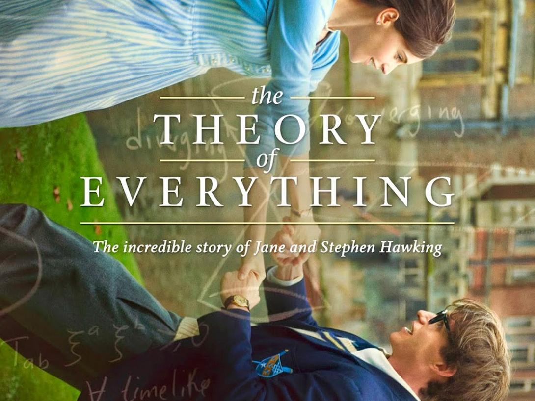 Η θεωρία των πάντων