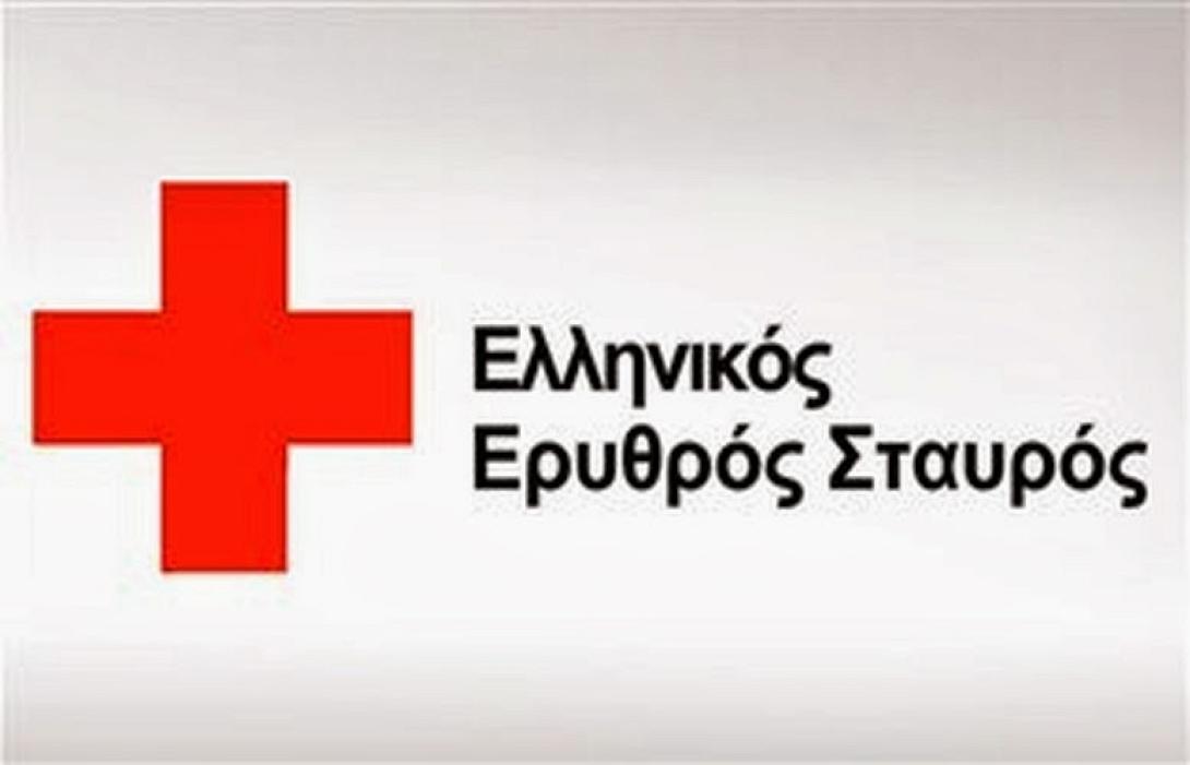 Λουκέτο και στον Ελληνικό Ερυθρό Σταυρό σύμφωνα με τον Α.Γεωργιάδη