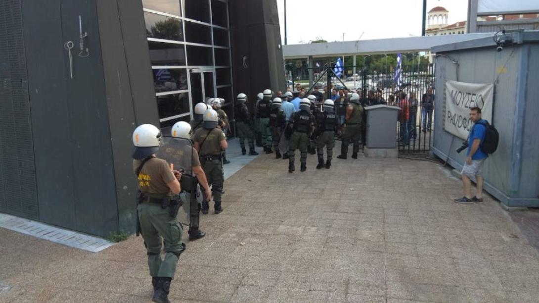 αστυνομια ΜΑΤ.jpg