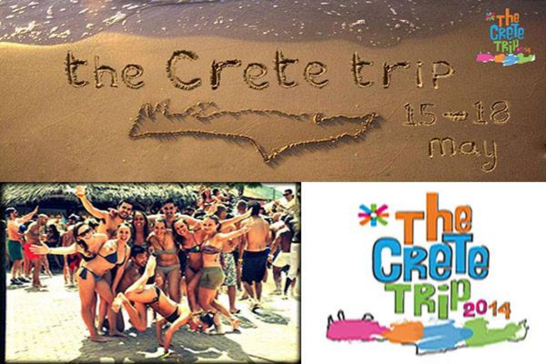The Crete Trip: Το Erasmus… σαλπάρει για Κρήτη (βίντεο)