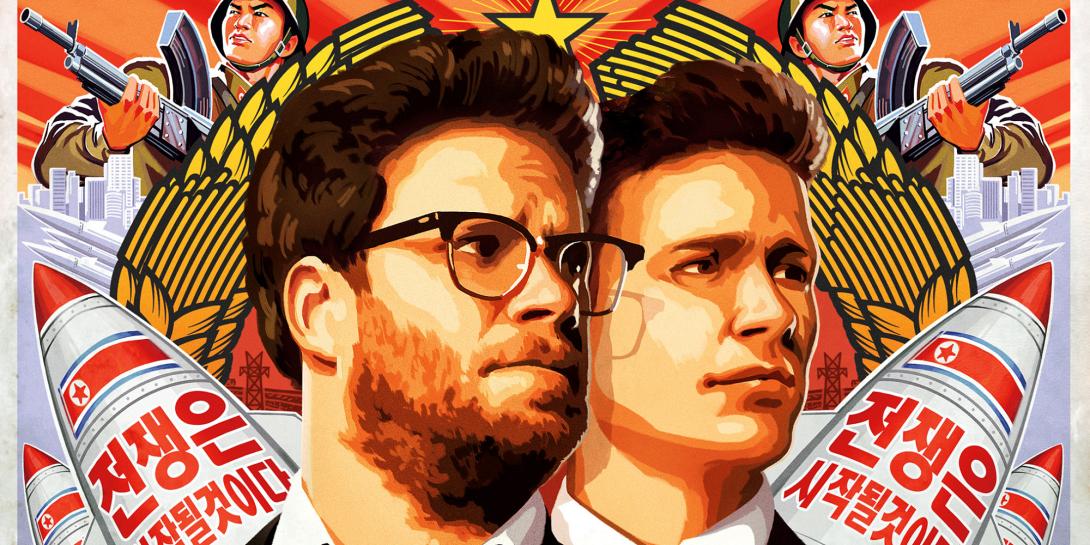 Η ταινία "The Interview" διαθέσιμη στο iTunes της Apple