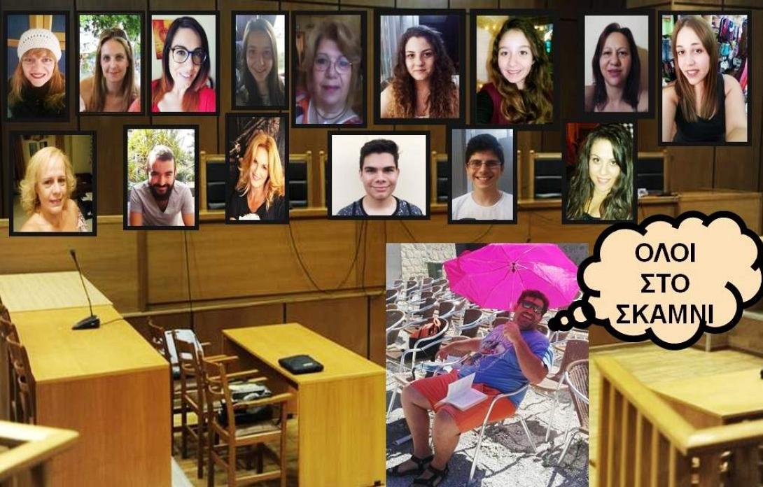 θεατρική ομάδα μαλεβιζίου