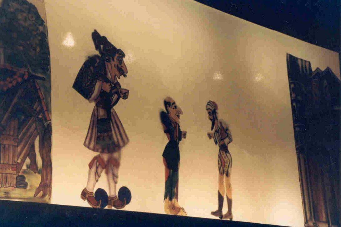 Θεατρο Σκιών