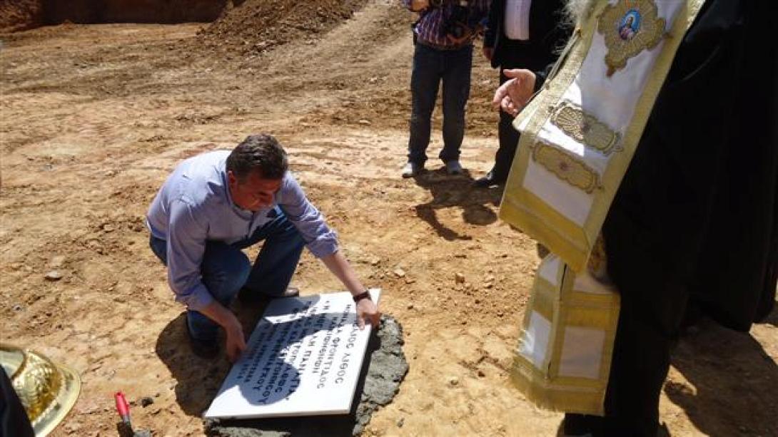 "Η Μεγάλη Παναγία" θεμελιώθηκε στη Λατσίδα