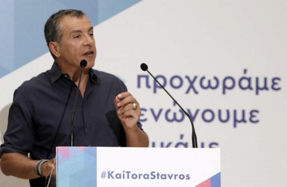 theodorakis-1-768x500.jpg