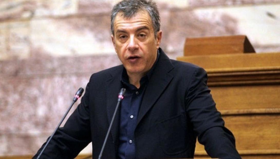 theodorakis-vouli_0.jpg