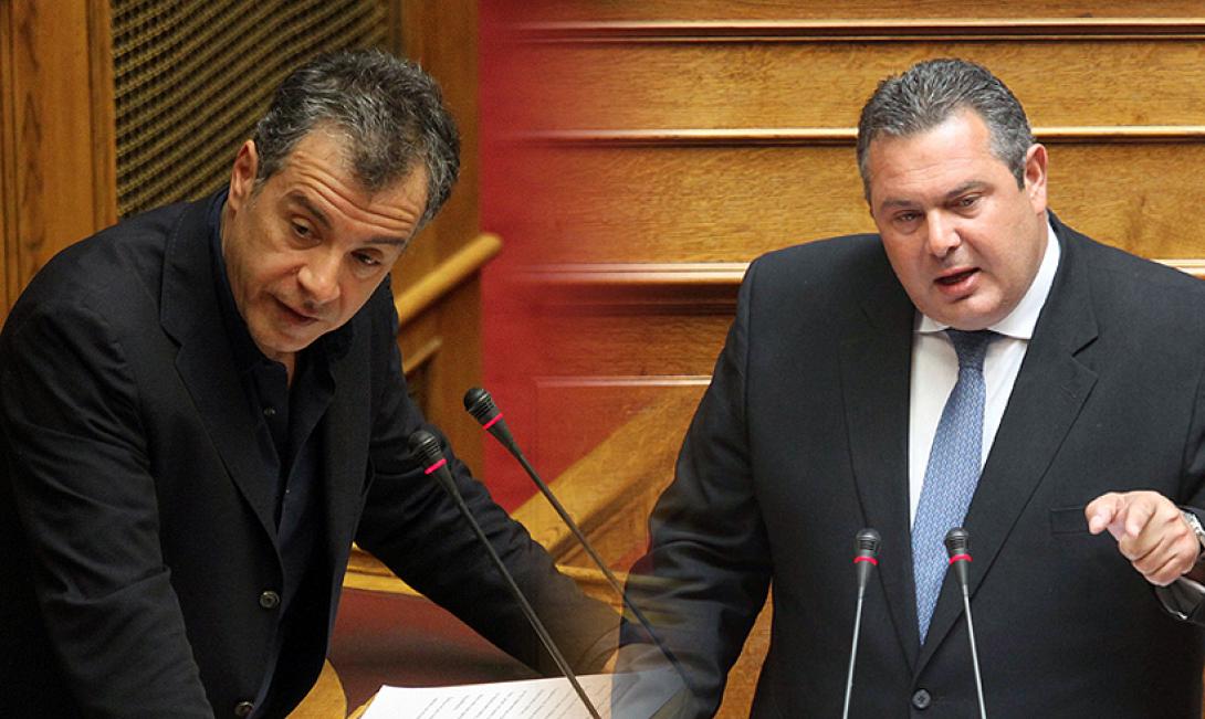 Θεοδωρακης