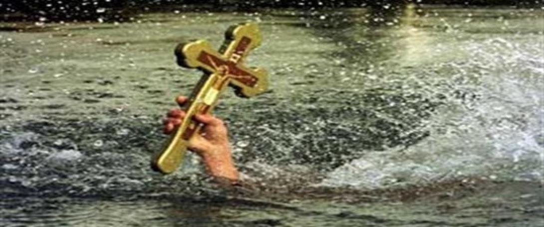 Ο εορτασμός των Θεοφανείων στο Δήμο Μαλεβιζίου 