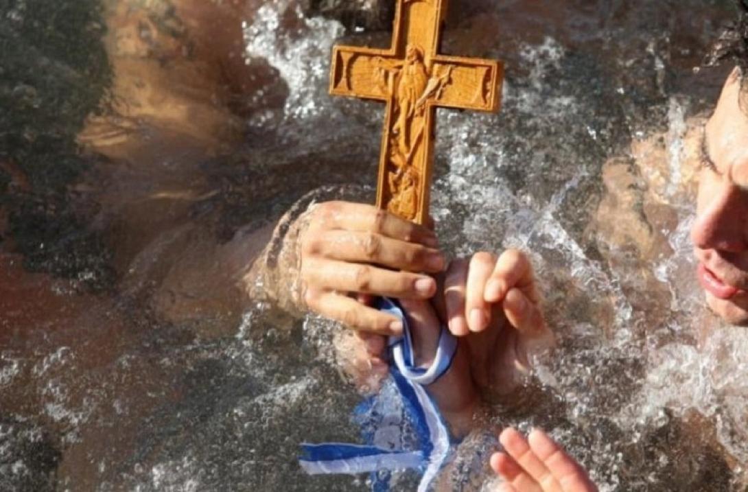 Γιατί εορτάζουμε τα Θεοφάνεια στις 06 Ιανουαρίου.jpg