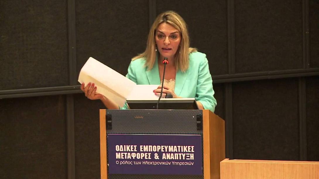 Θεοπίστη Πέρκα