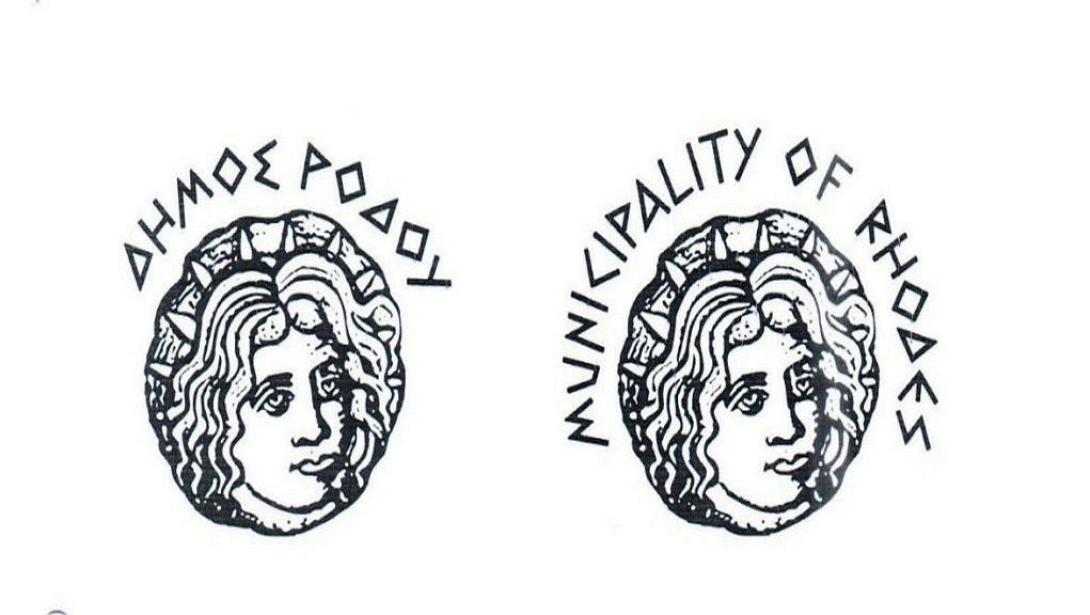 θεός απόλλωνας