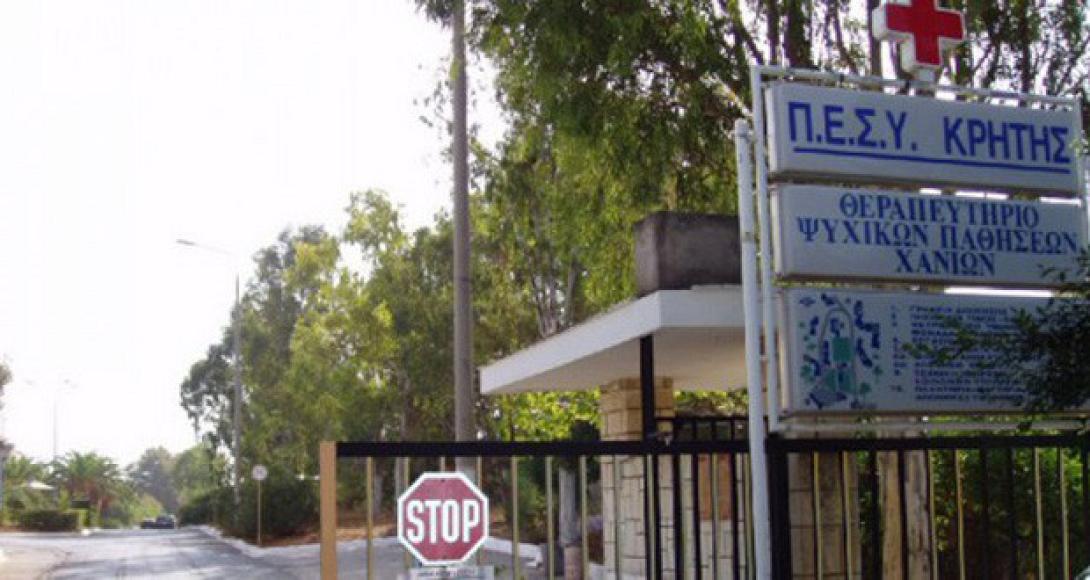 Από τα Χανιά το πρώτο αίτημα στον νέο Υπουργό Οικονομικών