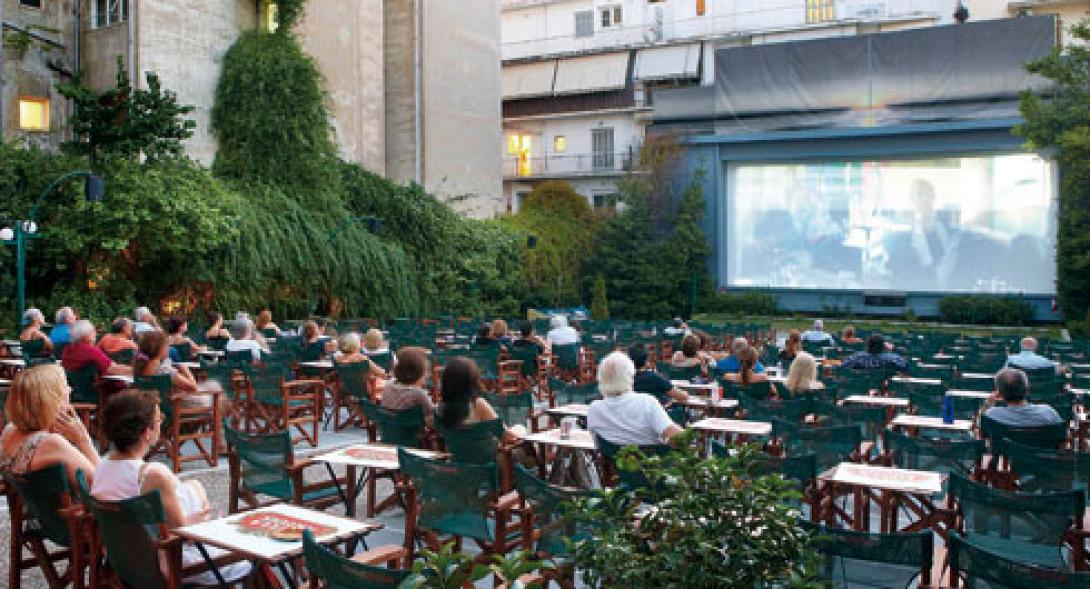 Τέλος προβολής ... για  τα θερινά τα σινεμά του Ηρακλείου