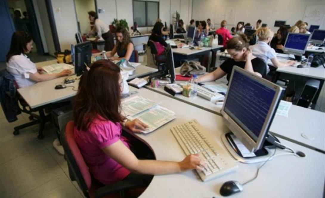 Φωτό αρχείου