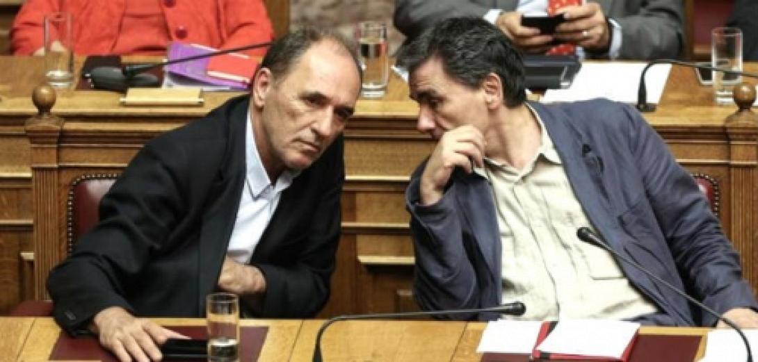 Θεσμοί - διαπραγματεύσεις 