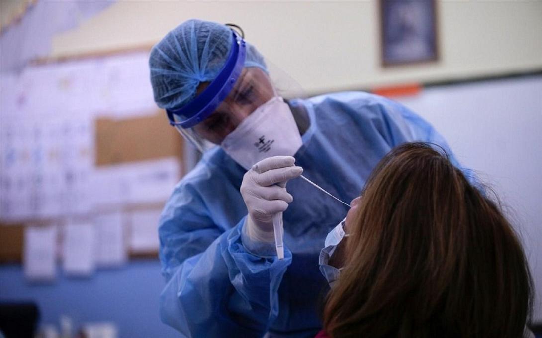 φωτο αρχείου