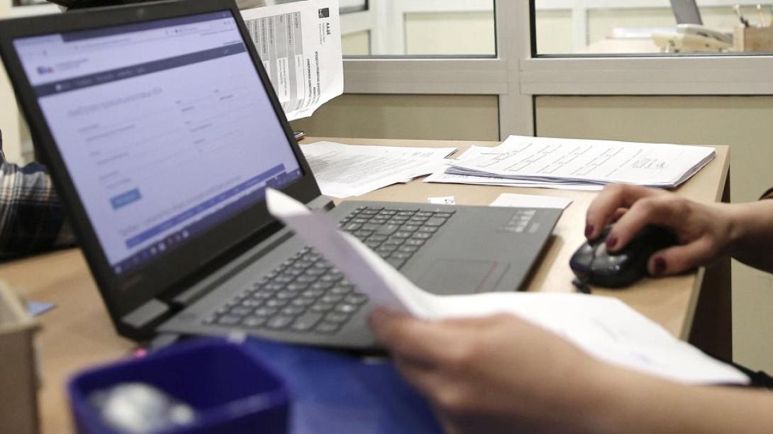 Φωτό αρχείου