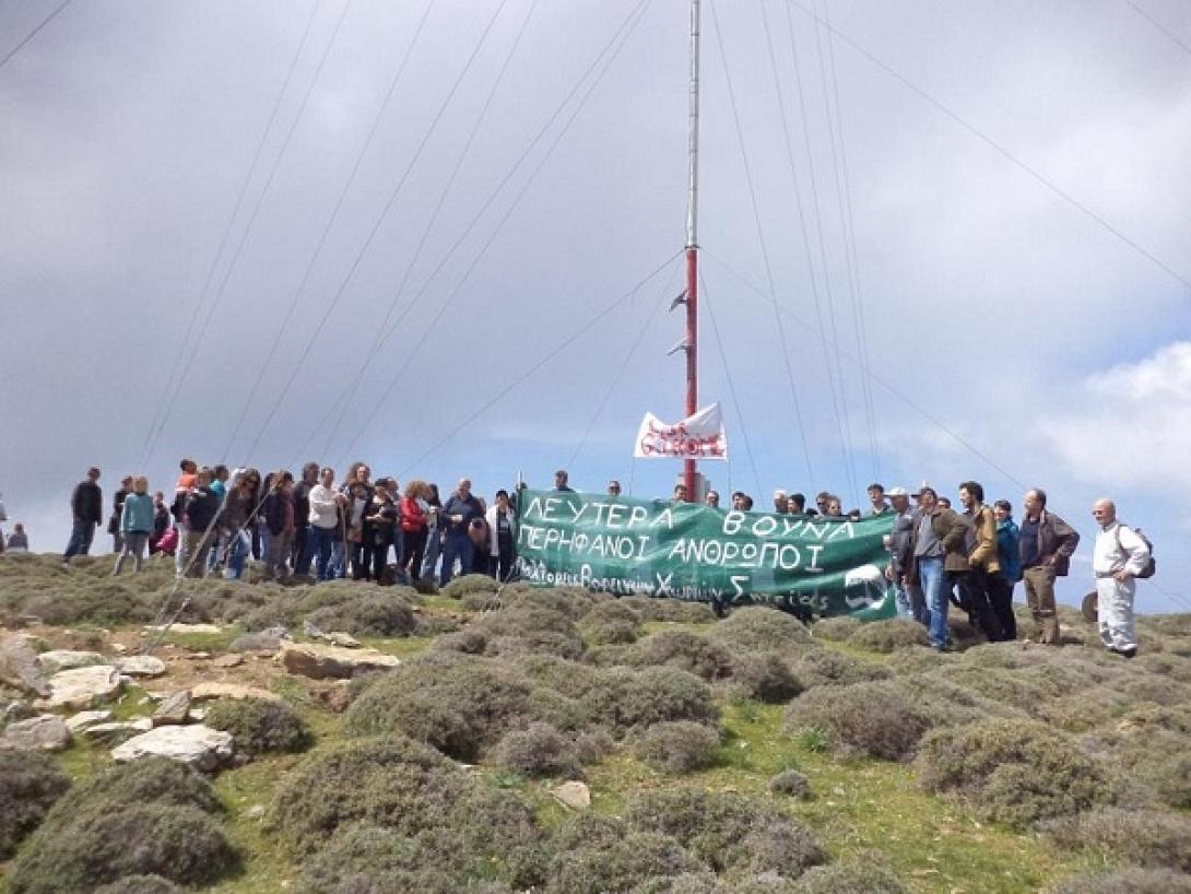 Κάλεσμα για την προστασία του Ορεινού 'Ογκου της Θρυπτής