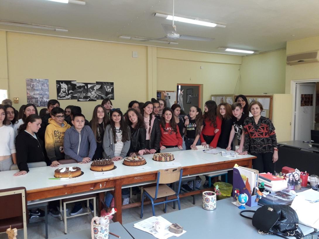 11ο γυμνάσιο