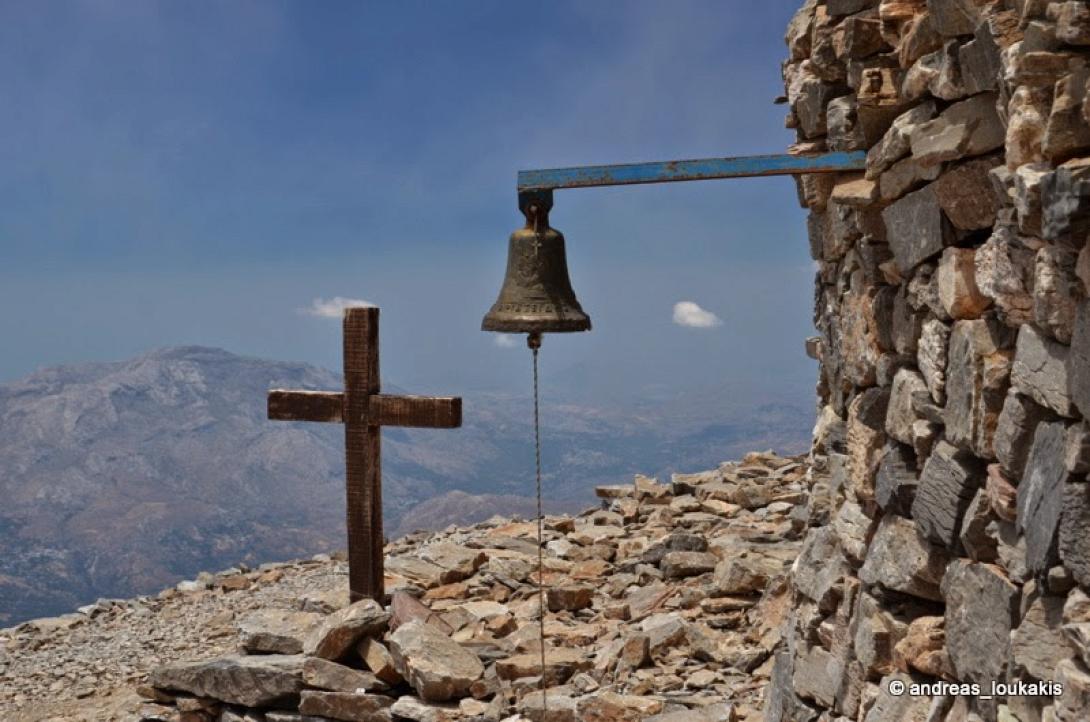 τίμιος σταυρός ψηλορείτης
