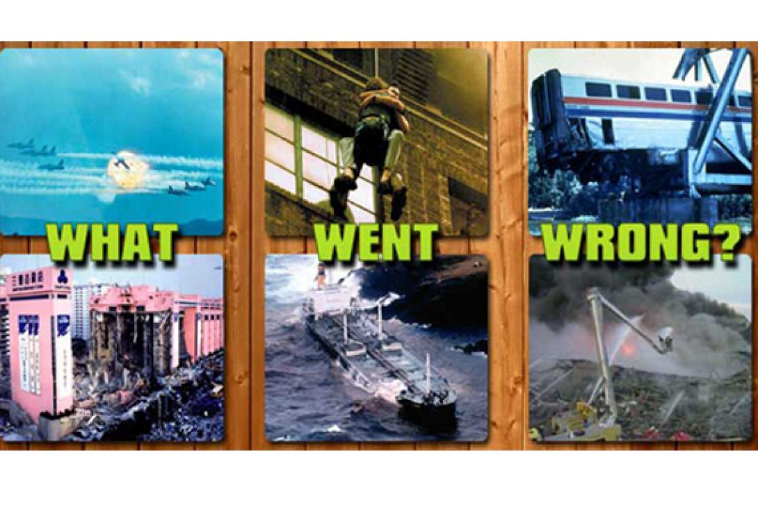 Μα τι πήγε στραβά... αφού οι υπολογισμοί ήταν σωστοί;