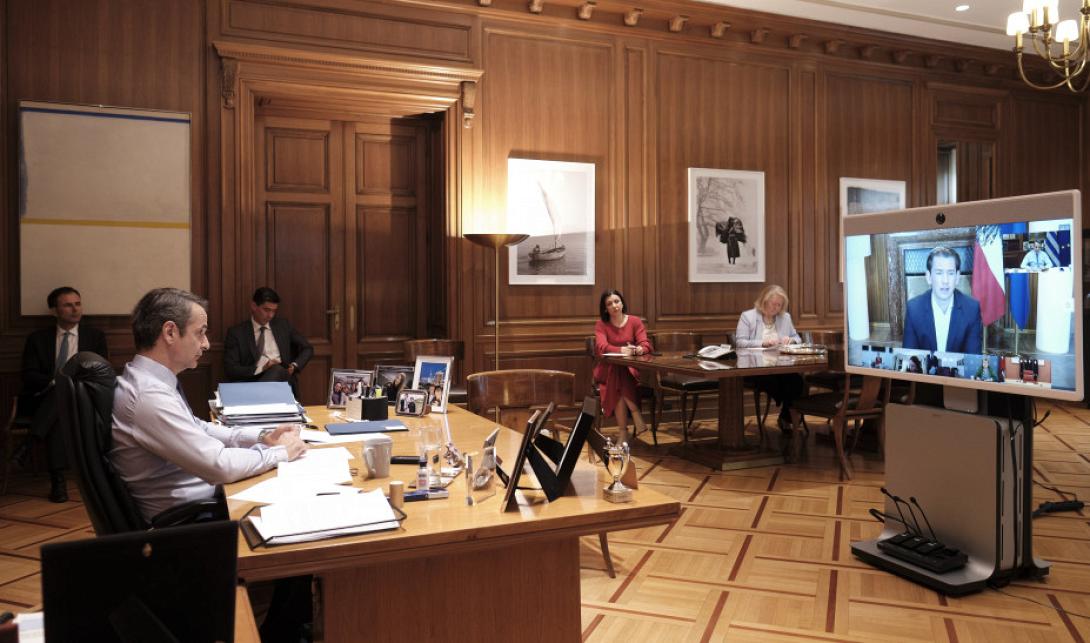 τηλεδιάσκεψη μητσοτάκης