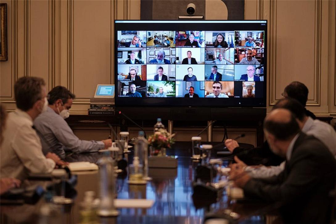 Από την τηλεδιάσκεψη