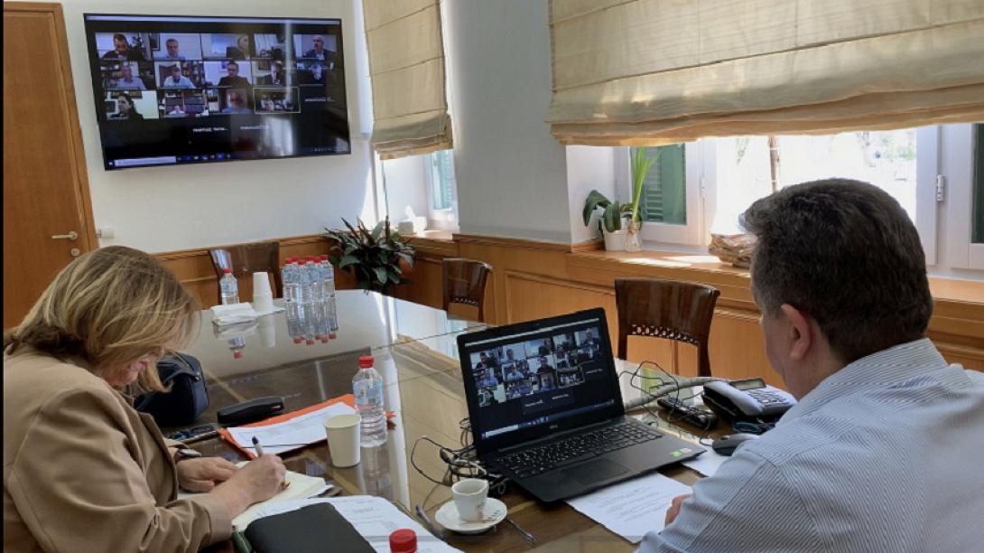 τηλεδιασκεψη