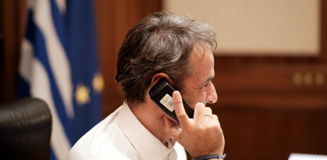 επικοινωνία Μητσοτάκη - Τραμπ