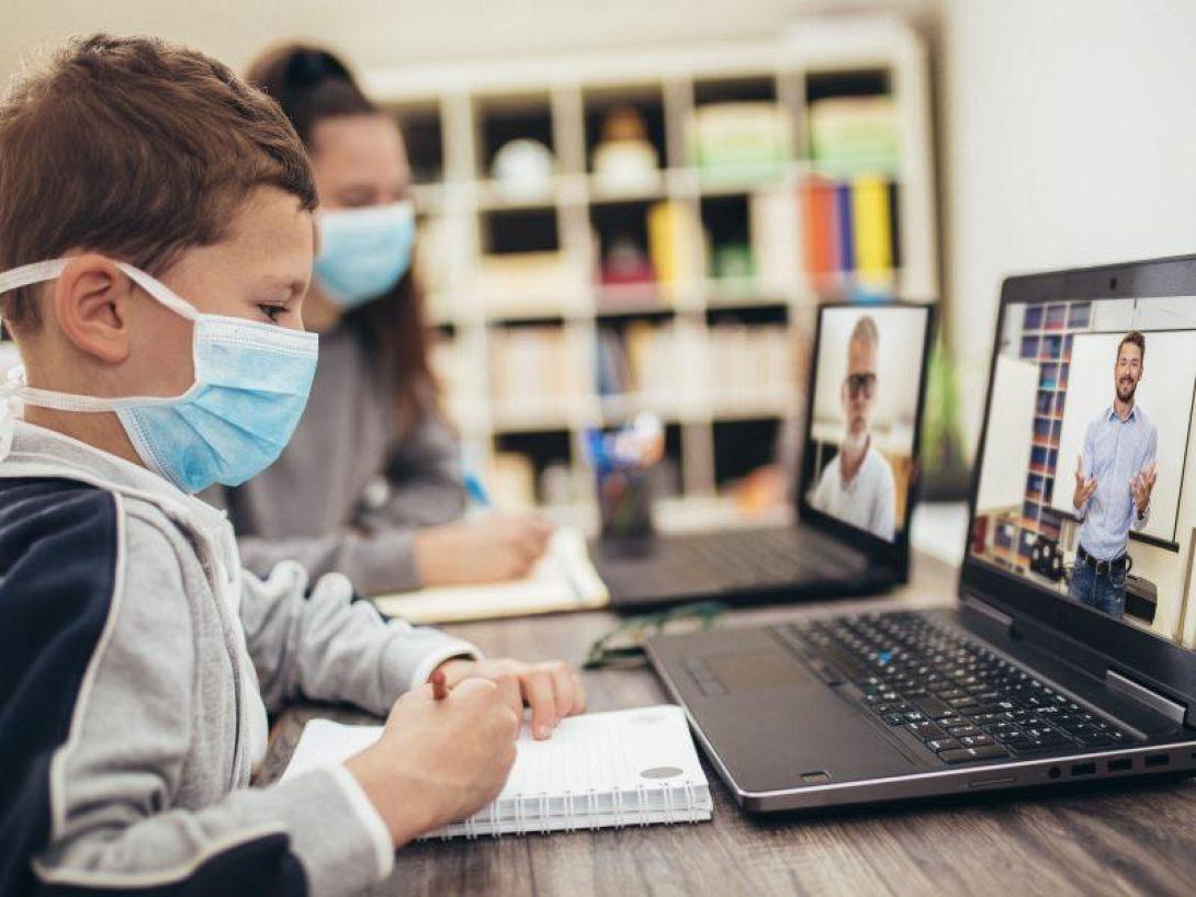 Τηλεκπαίδευση