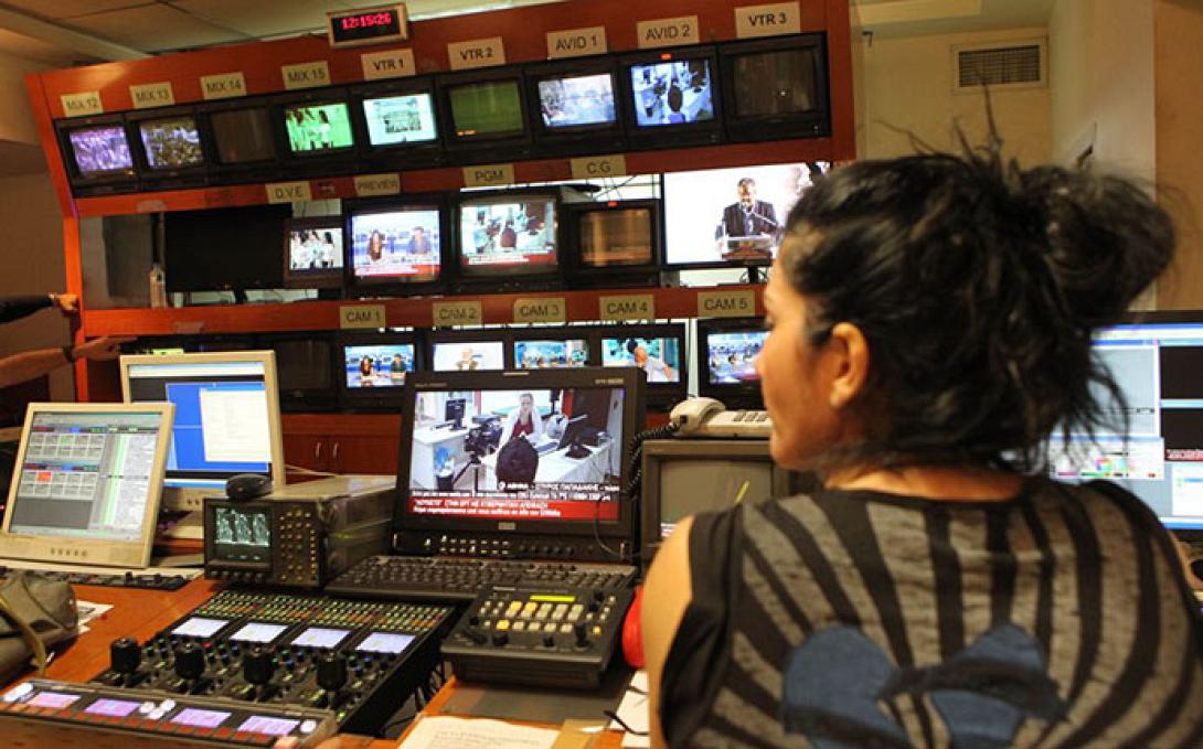 διαφημισεις