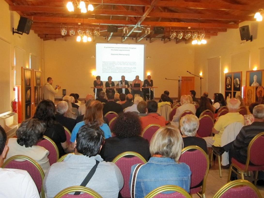 Πλήθος κόσμου στις Ευρωπαϊκές Ημέρες Πολιτιστικής Κληρονομιάς στο Μαλεβίζι