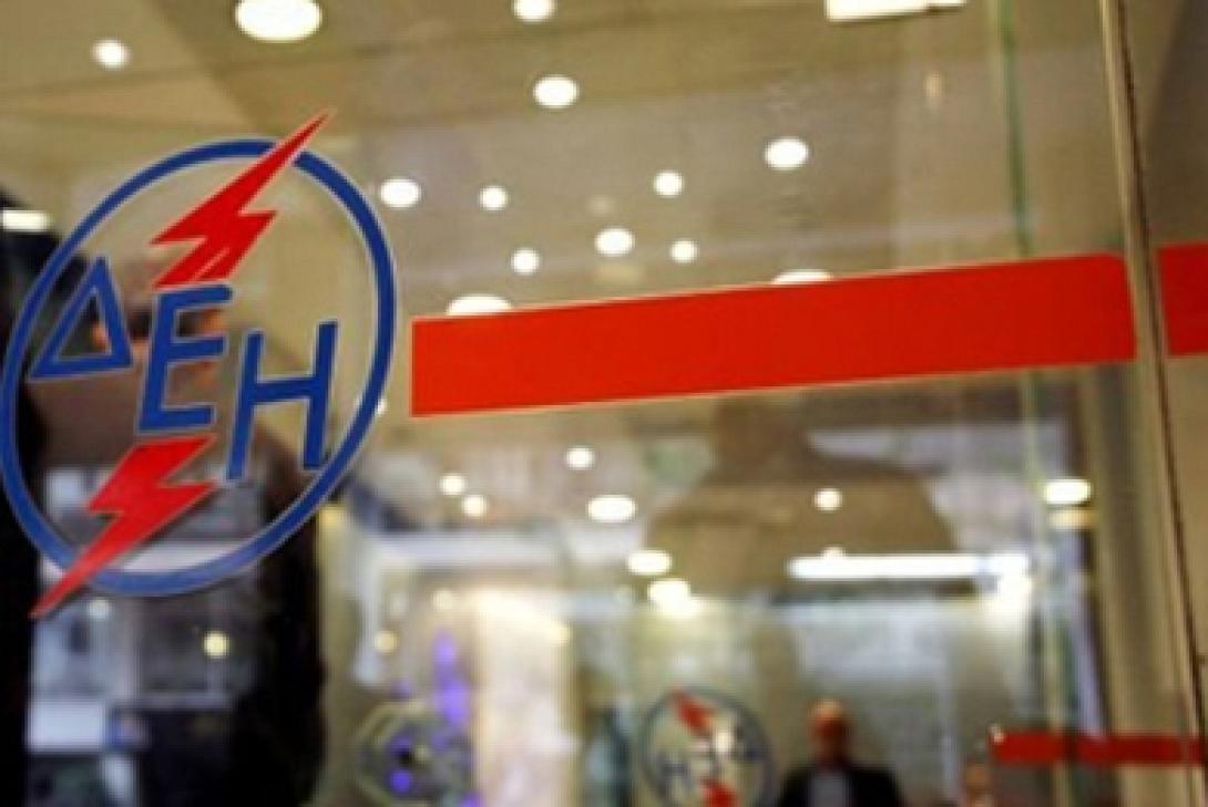 Τι πρέπει να γνωρίζετε για το κοινωνικό οικιακό τιμολόγιο της ΔΕΗ