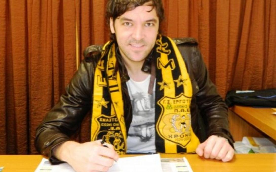 Ανακοινώθηκε και επίσημα ο Στοίκοβιτς