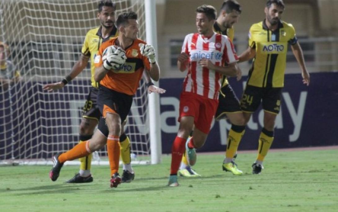 Τσέρνι:«Να δίνουμε χαρά στον κόσμο με την απόδοση μας»