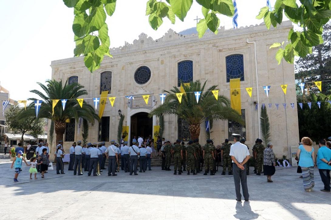 άγιος τίτος