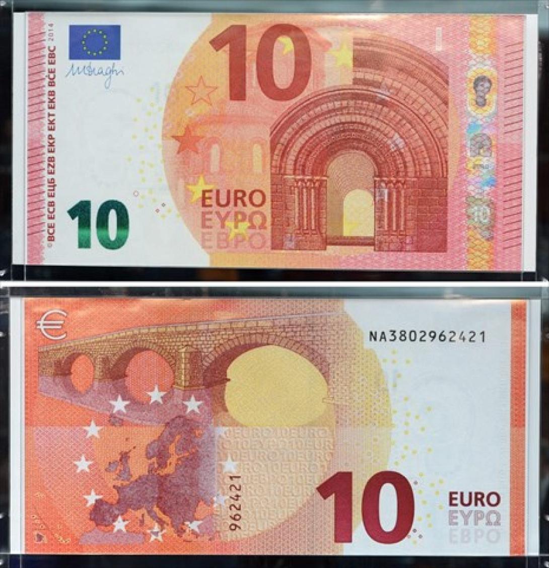 Η Ε.Κ.Τ. παρουσίασε το νέο χαρτονόμισμα των 10 ευρώ