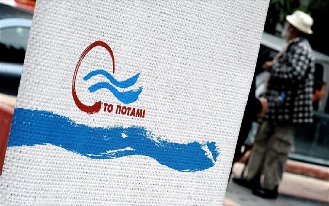 Το Ποτάμι: Η κατάσταση της χώρας χειροτερεύει ραγδαία