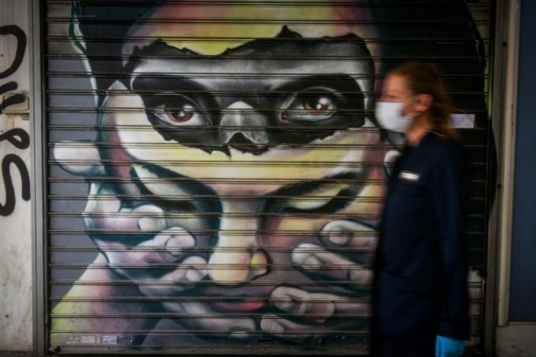 κορωνοϊός ψυχική υγεία