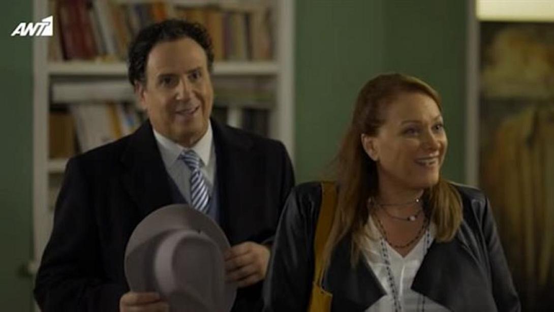 Το Καφέ της Χαράς