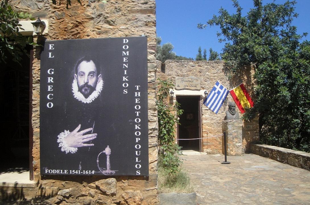 Ρωτούν τον δήμαρχο για την αδελφοποίηση του Μαλεβιζίου με το δήμο Τολέδο