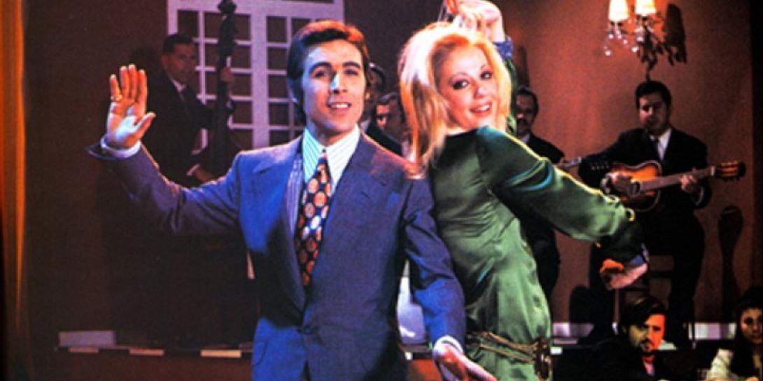 Ο Τόλης Βοσκόπουλος με την Ζωή Λάσκαρη στην ταινία "Μαριχουάνα Στοπ"