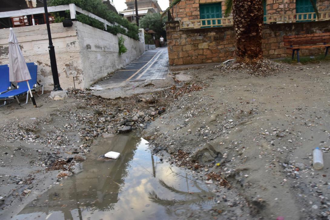 κακοκαιρια 