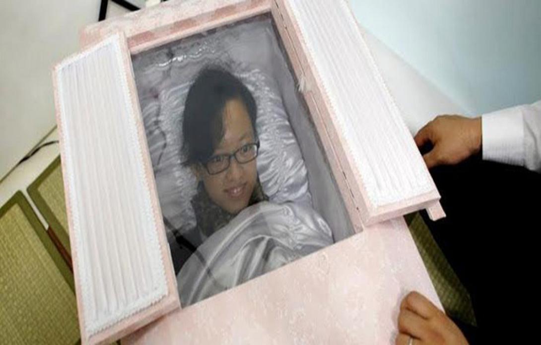 Πρόβα κηδείας ... από τους Ιάπωνες