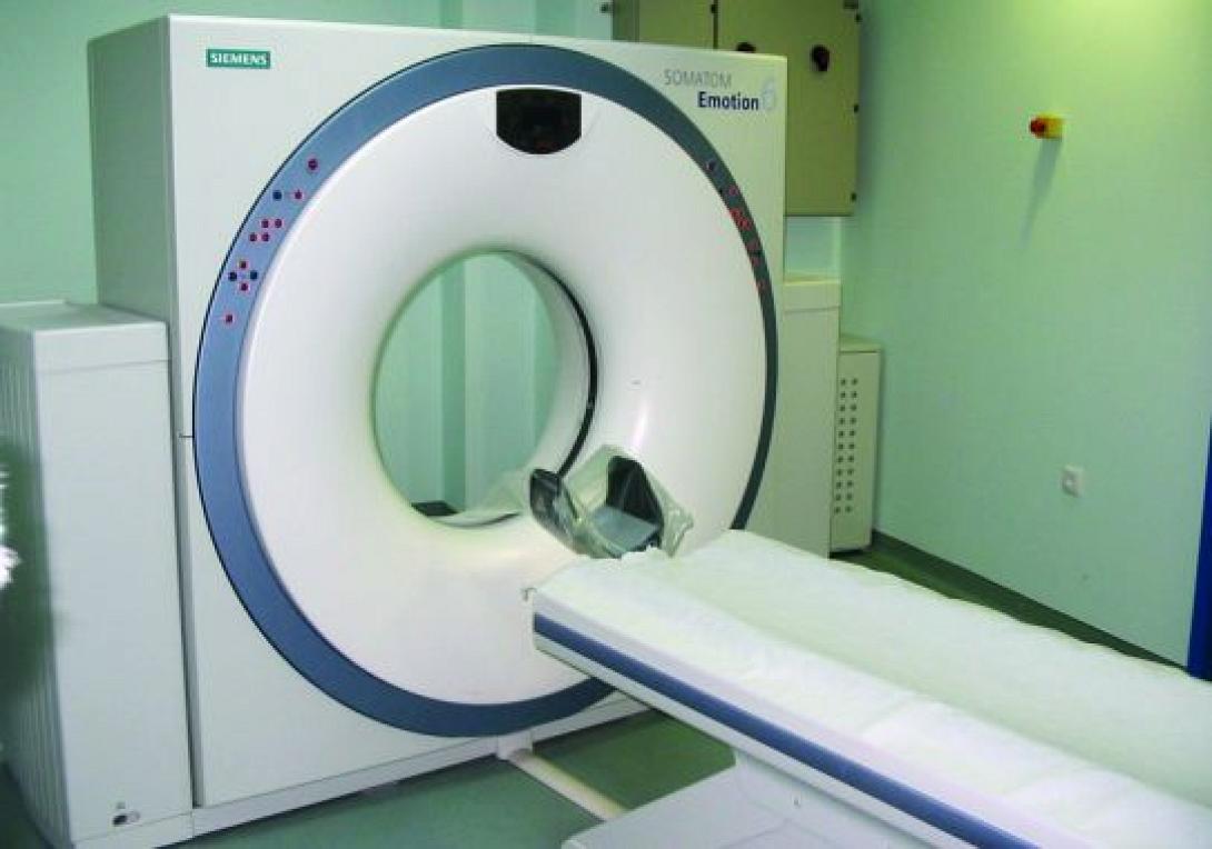 αξονικος τομογραφος