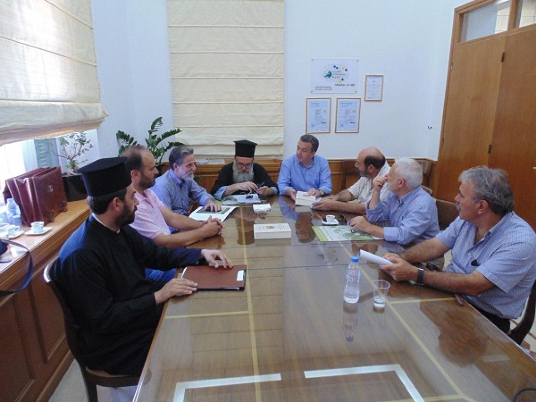 Τόμος με ιστορικά ντοκουμέντα από το 1ο διεθνές συνέδριο Γόρτυνας