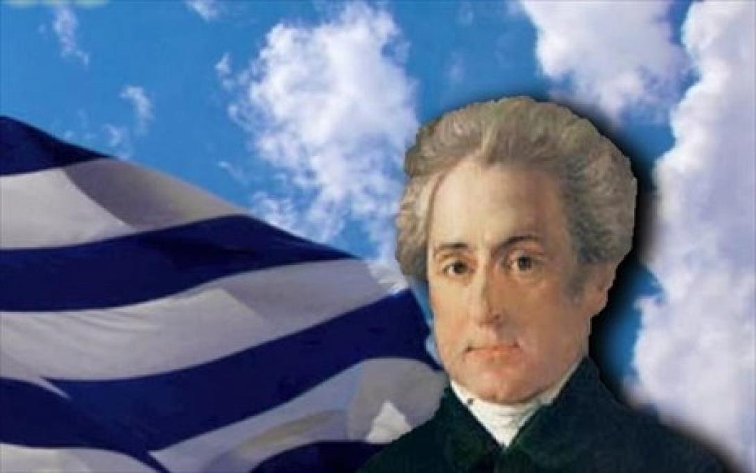 Ο "Κρητικός" στην πρώτη σελίδα της Google